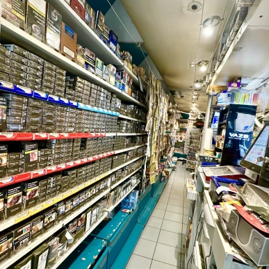 Vente - Tabac - FDJ - Presse - Nancy (54000)-photo-1